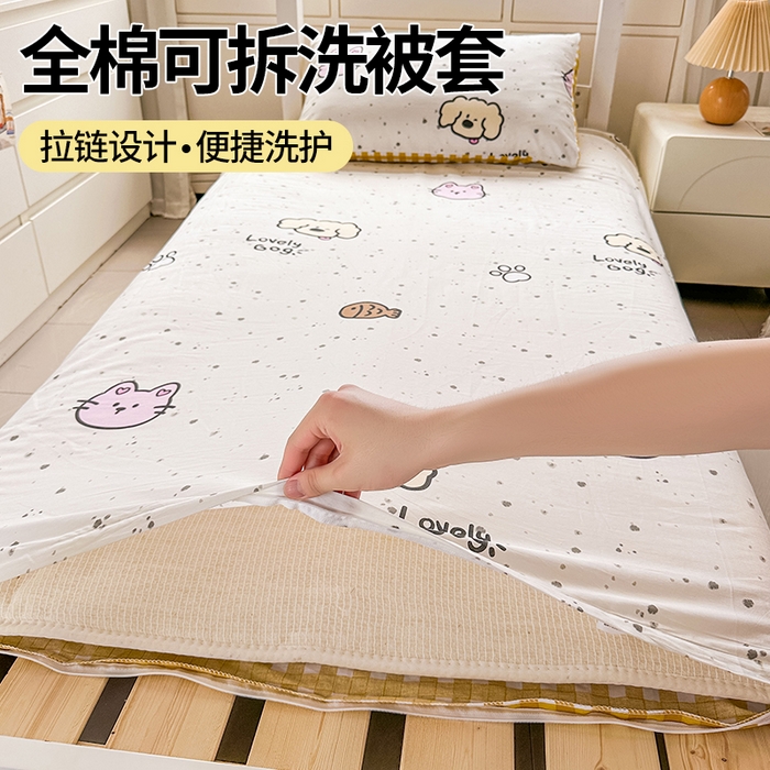 91家纺网 家纺一手货源 找家纺 西域种棉人·千百笠 2025新款全棉纯棉六件套大学生宿舍100%新疆棉花被子被褥一整套枕头床垫三件套 可爱猫