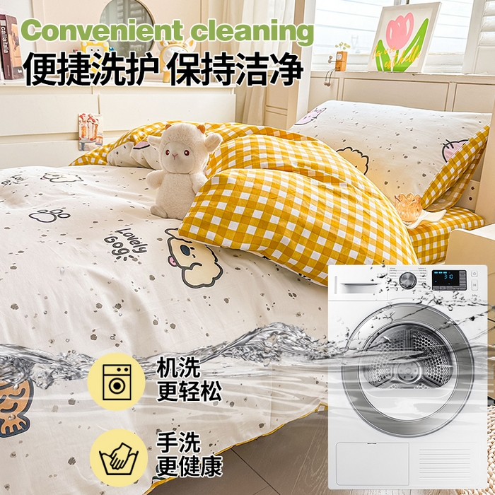 91家纺网 家纺一手货源 找家纺 西域种棉人·千百笠 2025新款全棉纯棉六件套大学生宿舍100%新疆棉花被子被褥一整套枕头床垫三件套 可爱猫