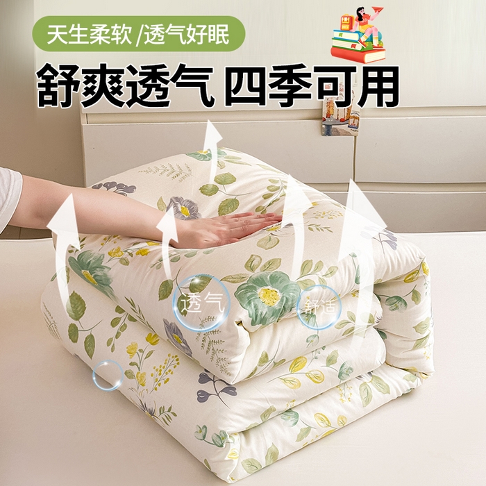 91家纺网 家纺一手货源 找家纺 西域种棉人·千百笠 2025新款全棉纯棉六件套大学生宿舍100%新疆棉花被子被褥一整套枕头床垫三件套 兰亭花絮