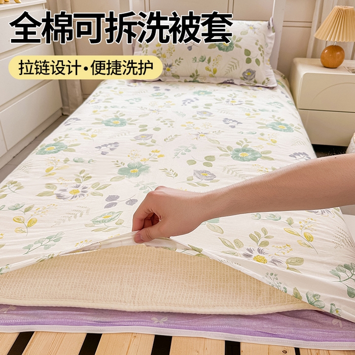 91家纺网 家纺一手货源 找家纺 西域种棉人·千百笠 2025新款全棉纯棉六件套大学生宿舍100%新疆棉花被子被褥一整套枕头床垫三件套 兰亭花絮