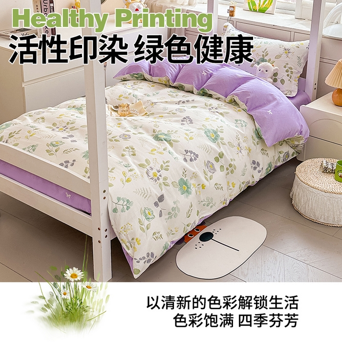 91家纺网 家纺一手货源 找家纺 西域种棉人·千百笠 2025新款全棉纯棉六件套大学生宿舍100%新疆棉花被子被褥一整套枕头床垫三件套 兰亭花絮