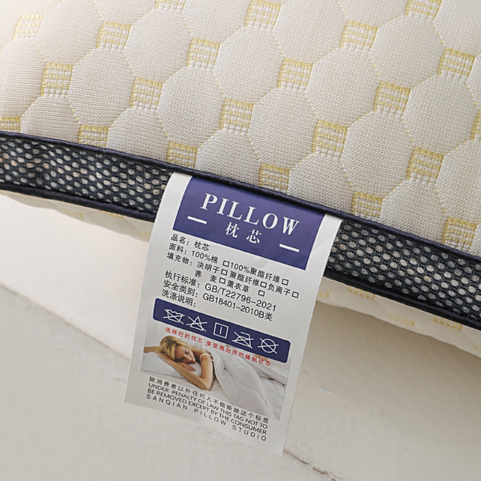 91家纺网 家纺一手货源 找家纺 蝶飞舞 2025新款水立方针织棉蜂窝分区枕头枕芯 按摩颗粒护颈枕头 水立方立体枕-900g 48*74cm