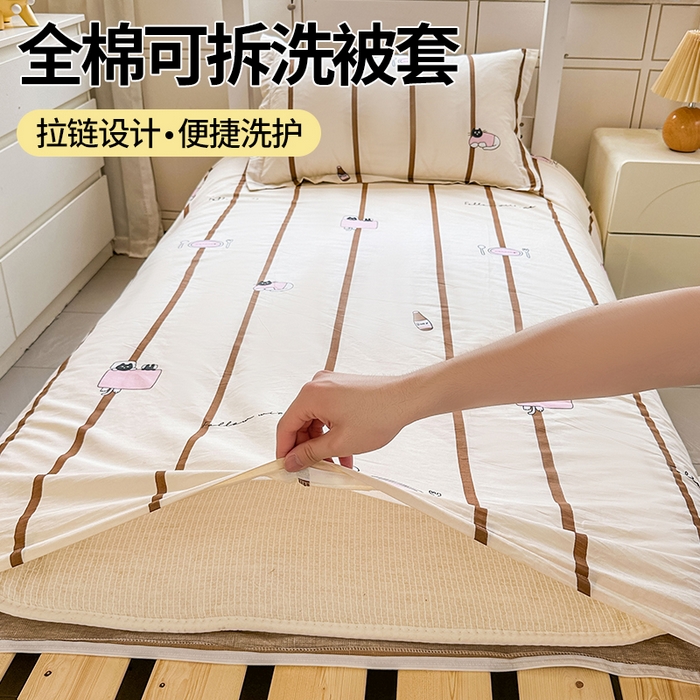 91家纺网 家纺一手货源 找家纺 西域种棉人·千百笠 2025新款全棉纯棉六件套大学生宿舍100%新疆棉花被子被褥一整套枕头床垫三件套 猫咪晚餐