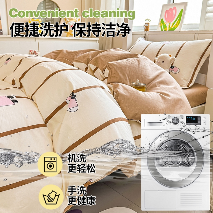 91家纺网 家纺一手货源 找家纺 西域种棉人·千百笠 2025新款全棉纯棉六件套大学生宿舍100%新疆棉花被子被褥一整套枕头床垫三件套 猫咪晚餐