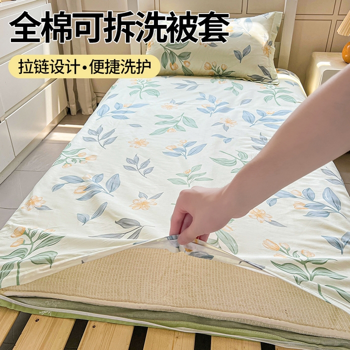 91家纺网 家纺一手货源 找家纺 西域种棉人·千百笠 2025新款全棉纯棉六件套大学生宿舍100%新疆棉花被子被褥一整套枕头床垫三件套 梦幻香叶