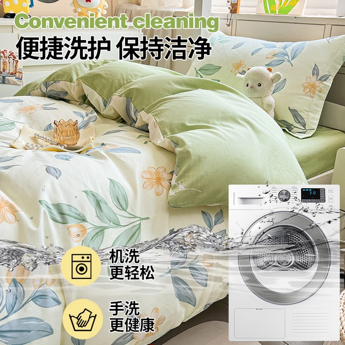 91家纺网 家纺一手货源 找家纺 西域种棉人·千百笠 2025新款全棉纯棉六件套大学生宿舍100%新疆棉花被子被褥一整套枕头床垫三件套 梦幻香叶