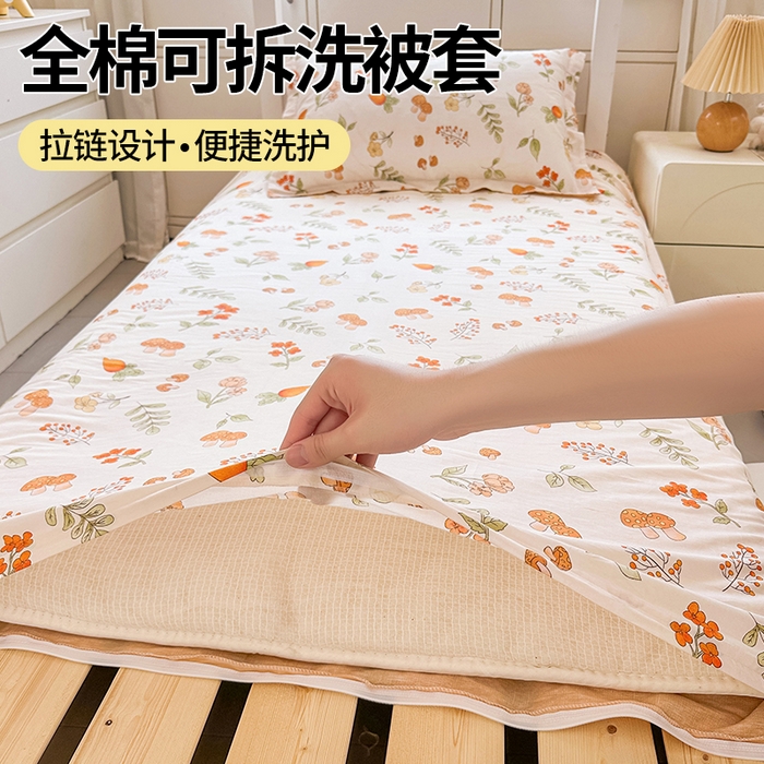 91家纺网 家纺一手货源 找家纺 西域种棉人·千百笠 2025新款全棉纯棉六件套大学生宿舍100%新疆棉花被子被褥一整套枕头床垫三件套 蘑菇花园