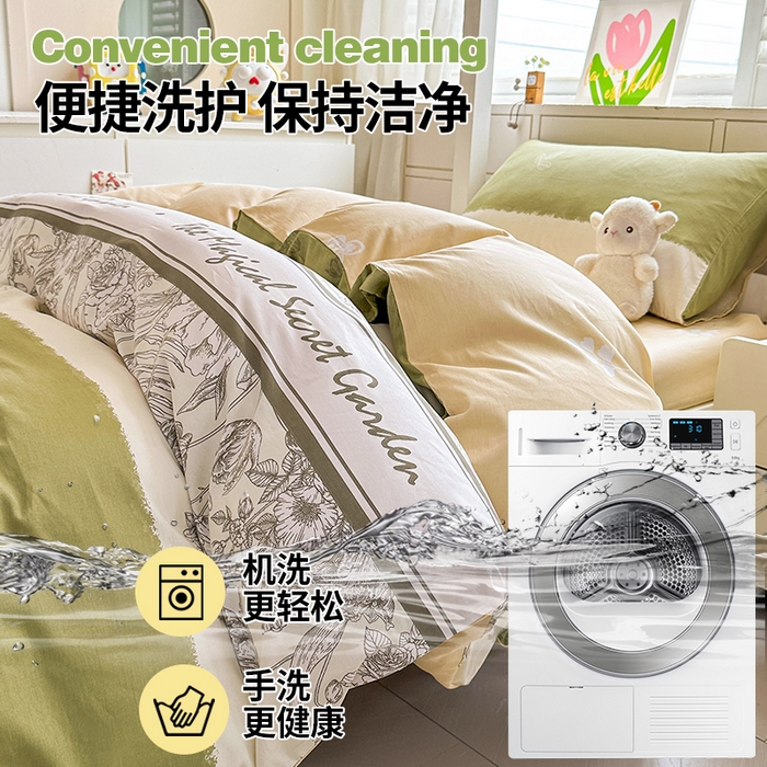 91家纺网 家纺一手货源 找家纺 西域种棉人·千百笠 2025新款全棉纯棉六件套大学生宿舍100%新疆棉花被子被褥一整套枕头床垫三件套 魔法花园