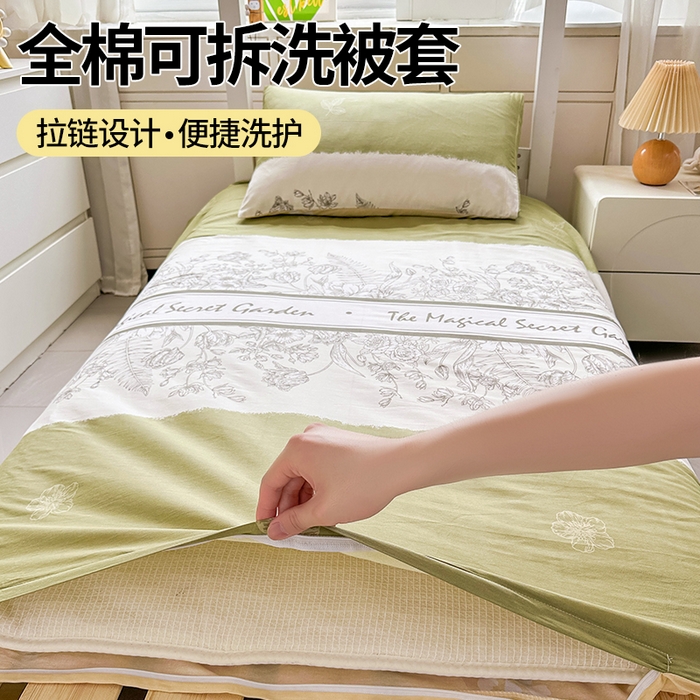 91家纺网 家纺一手货源 找家纺 西域种棉人·千百笠 2025新款全棉纯棉六件套大学生宿舍100%新疆棉花被子被褥一整套枕头床垫三件套 魔法花园