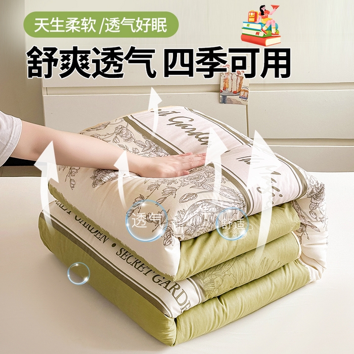 91家纺网 家纺一手货源 找家纺 西域种棉人·千百笠 2025新款全棉纯棉六件套大学生宿舍100%新疆棉花被子被褥一整套枕头床垫三件套 魔法花园