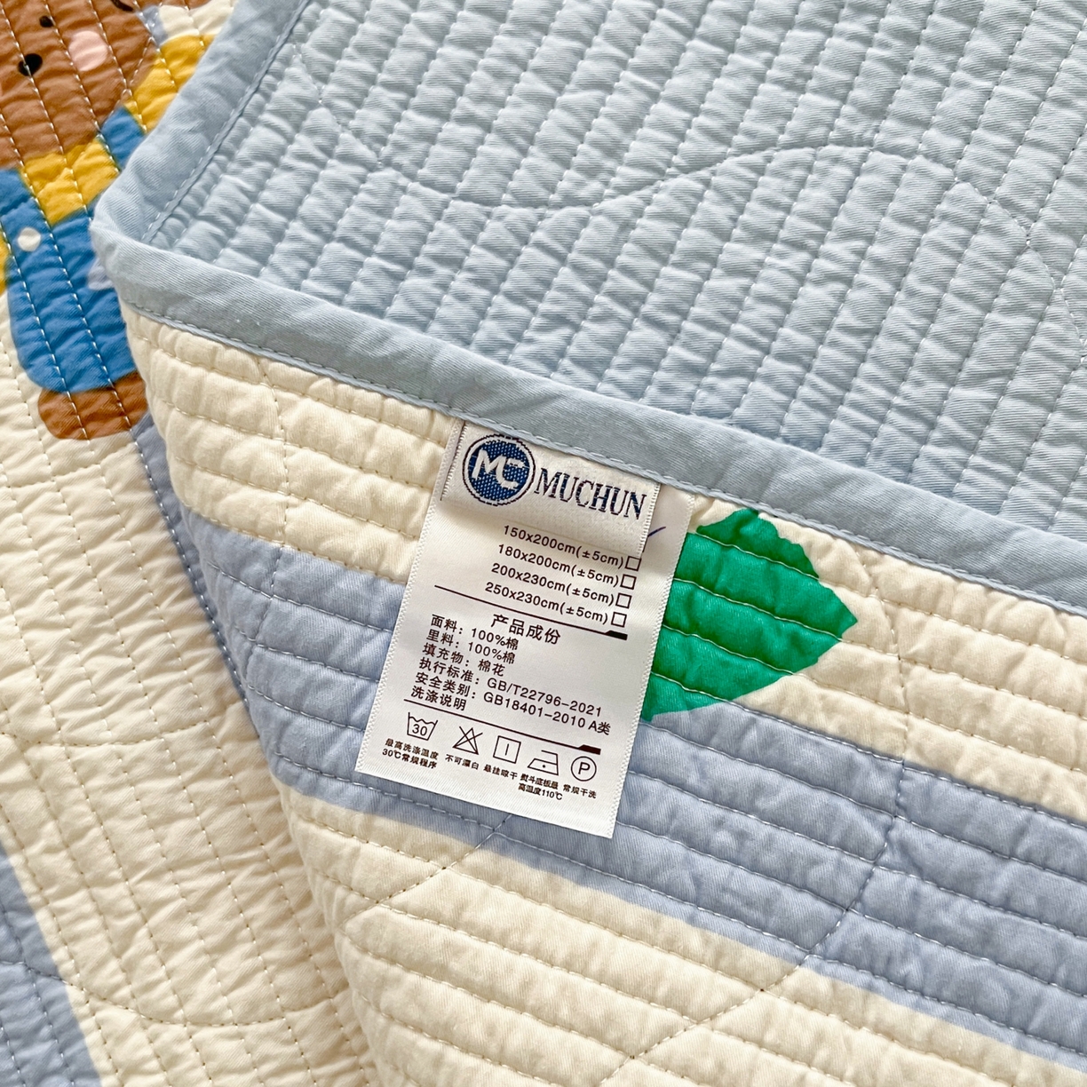 91家纺网 家纺一手货源 找家纺 沐纯家居 2025新款学生款双面纯棉棉花床盖三件套 快乐伙伴