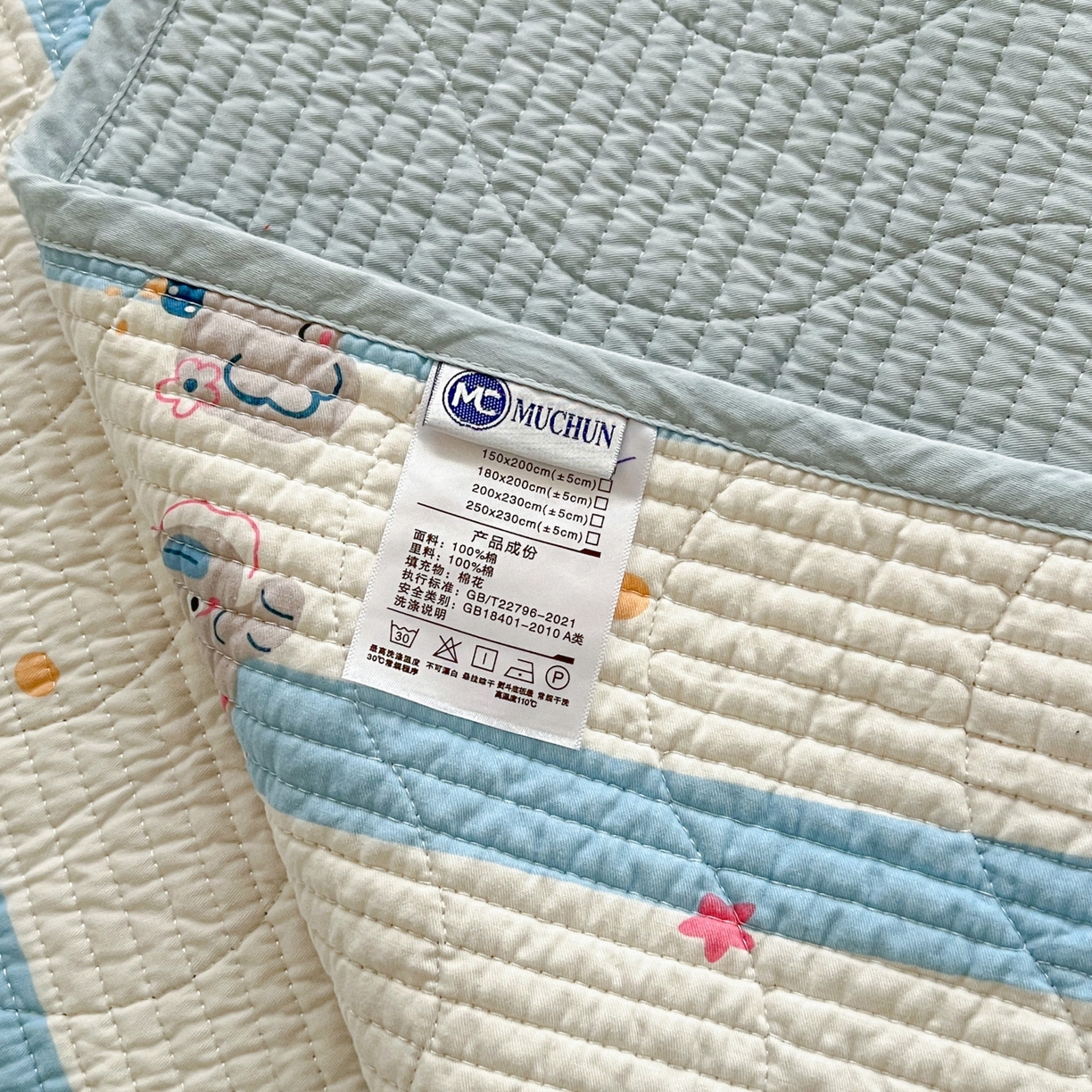 91家纺网 家纺一手货源 找家纺 沐纯家居 2025新款学生款双面纯棉棉花床盖三件套 三只小象