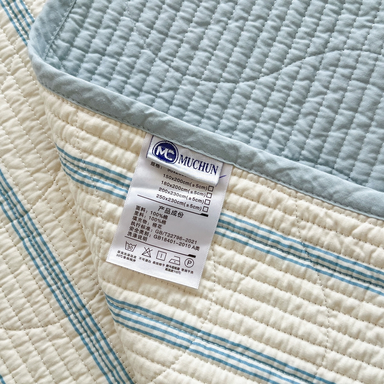 91家纺网 家纺一手货源 找家纺 沐纯家居 2025新款学生款双面纯棉棉花床盖三件套 猫咪呼呼