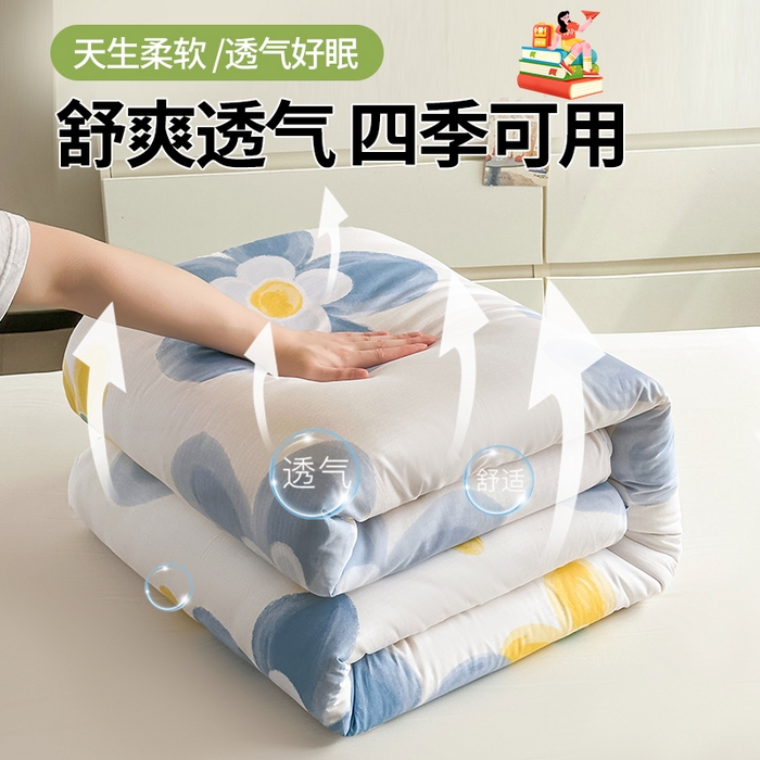 91家纺网 家纺一手货源 找家纺 西域种棉人·千百笠 2025新款全棉纯棉六件套大学生宿舍100%新疆棉花被子被褥一整套枕头床垫三件套 墨雨花朵