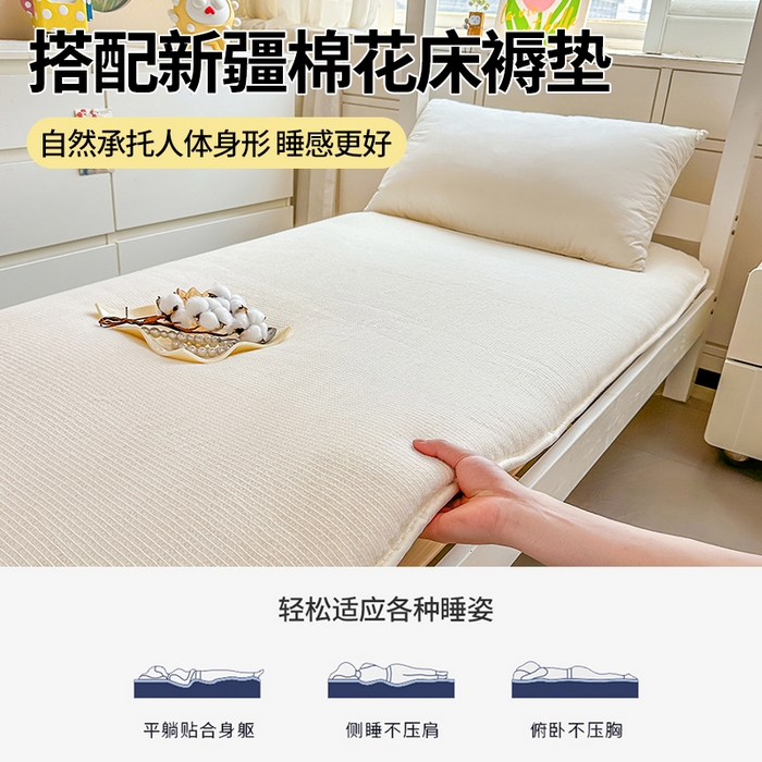 91家纺网 家纺一手货源 找家纺 西域种棉人·千百笠 2025新款全棉纯棉六件套大学生宿舍100%新疆棉花被子被褥一整套枕头床垫三件套 墨雨花朵