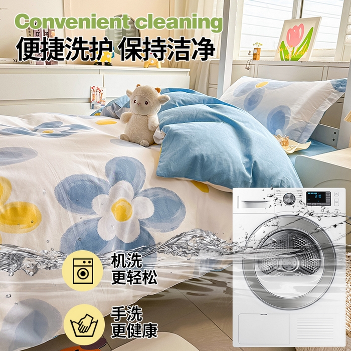 91家纺网 家纺一手货源 找家纺 西域种棉人·千百笠 2025新款全棉纯棉六件套大学生宿舍100%新疆棉花被子被褥一整套枕头床垫三件套 墨雨花朵