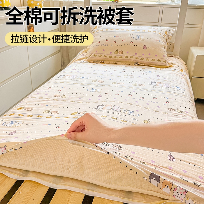 91家纺网 家纺一手货源 找家纺 西域种棉人·千百笠 2025新款全棉纯棉六件套大学生宿舍100%新疆棉花被子被褥一整套枕头床垫三件套 南瓜派对