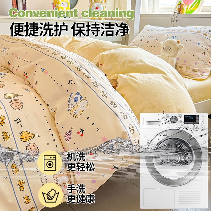 91家纺网 家纺一手货源 找家纺 西域种棉人·千百笠 2025新款全棉纯棉六件套大学生宿舍100%新疆棉花被子被褥一整套枕头床垫三件套 南瓜派对