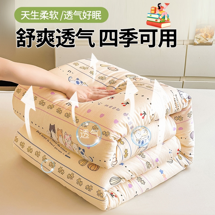 91家纺网 家纺一手货源 找家纺 西域种棉人·千百笠 2025新款全棉纯棉六件套大学生宿舍100%新疆棉花被子被褥一整套枕头床垫三件套 南瓜派对