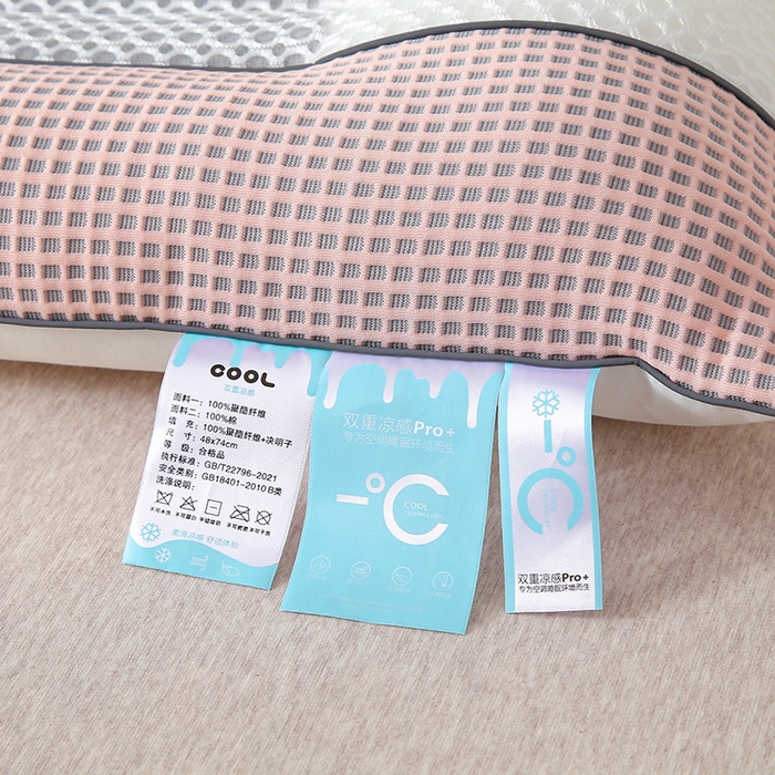 91家纺网 家纺一手货源 找家纺 蝶飞舞 2025新款凉豆豆枕头枕芯凉感丝决明子枕头枕芯 华夫格-粉色 48*74cm