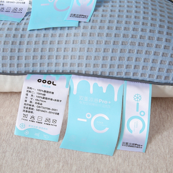 91家纺网 家纺一手货源 找家纺 （总）蝶飞舞 2025新款凉豆豆枕头枕芯凉感丝决明子枕头枕芯