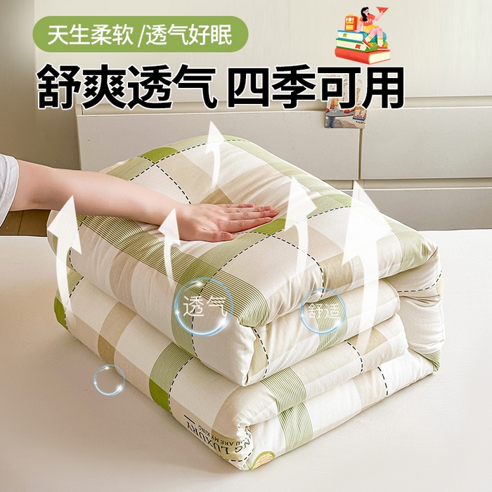 91家纺网 家纺一手货源 找家纺 西域种棉人·千百笠 2025新款全棉纯棉六件套大学生宿舍100%新疆棉花被子被褥一整套枕头床垫三件套 时尚爱意