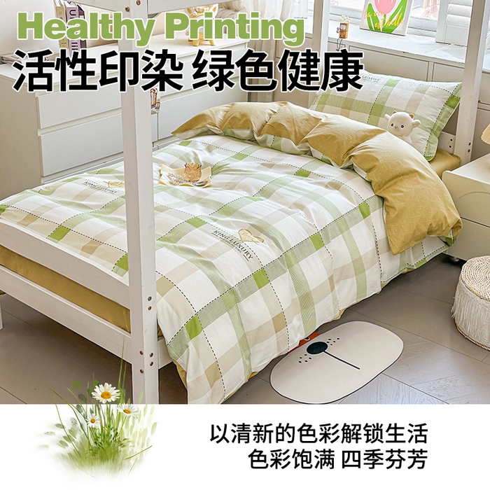 91家纺网 家纺一手货源 找家纺 西域种棉人·千百笠 2025新款全棉纯棉六件套大学生宿舍100%新疆棉花被子被褥一整套枕头床垫三件套 时尚爱意