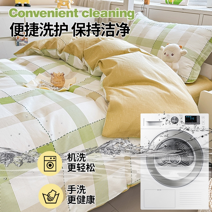 91家纺网 家纺一手货源 找家纺 西域种棉人·千百笠 2025新款全棉纯棉六件套大学生宿舍100%新疆棉花被子被褥一整套枕头床垫三件套 时尚爱意