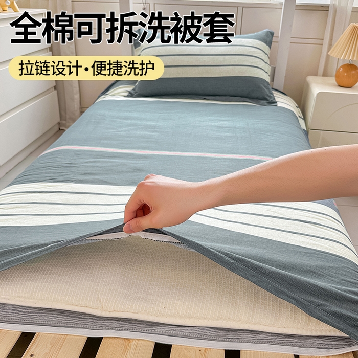 91家纺网 家纺一手货源 找家纺 西域种棉人·千百笠 2025新款全棉纯棉六件套大学生宿舍100%新疆棉花被子被褥一整套枕头床垫三件套 时尚条纹