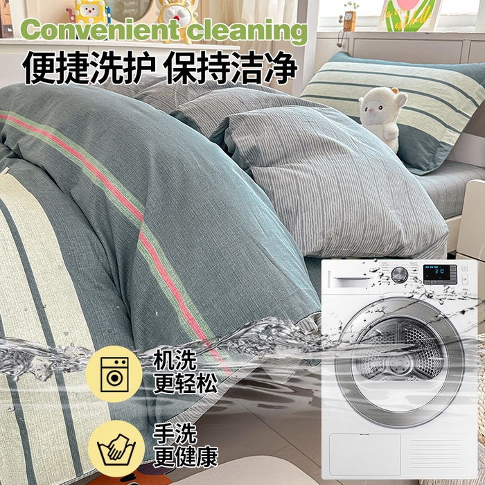 91家纺网 家纺一手货源 找家纺 西域种棉人·千百笠 2025新款全棉纯棉六件套大学生宿舍100%新疆棉花被子被褥一整套枕头床垫三件套 时尚条纹