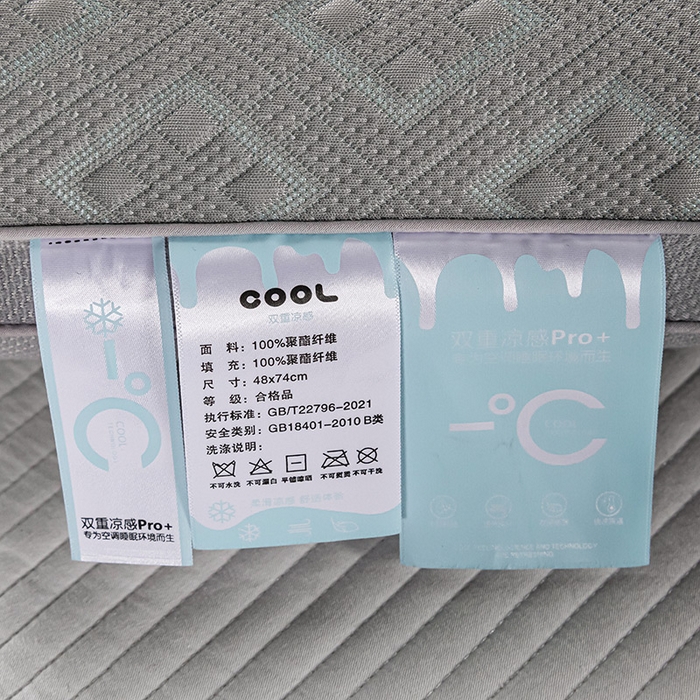 91家纺网 家纺一手货源 找家纺 （总）蝶飞舞 2025新款A类凉感丝黑曼巴风枕头枕芯