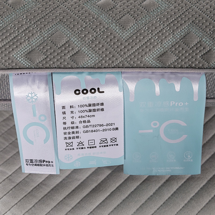 91家纺网 家纺一手货源 找家纺 蝶飞舞 2025新款A类凉感丝黑曼巴风枕头枕芯 保健枕-菱型 48*74cm