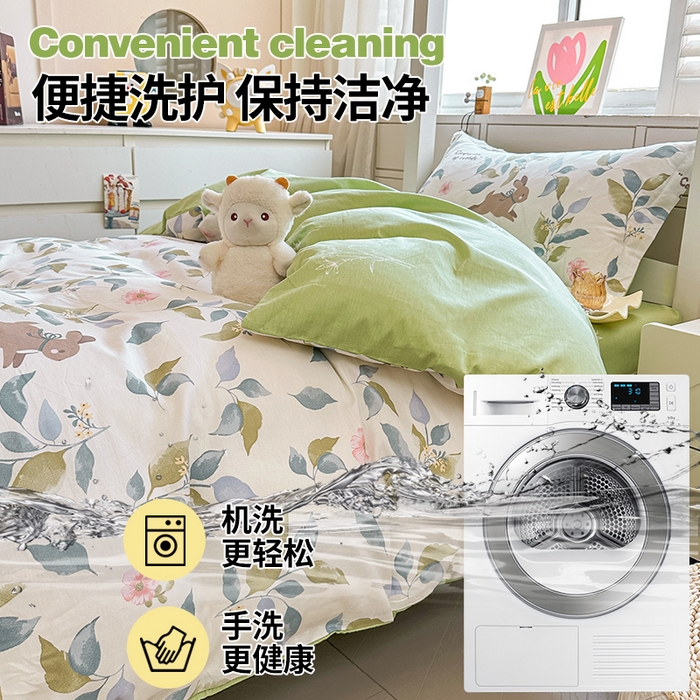 91家纺网 家纺一手货源 找家纺 西域种棉人·千百笠 2025新款全棉纯棉六件套大学生宿舍100%新疆棉花被子被褥一整套枕头床垫三件套 同伴小兔