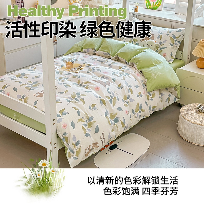 91家纺网 家纺一手货源 找家纺 西域种棉人·千百笠 2025新款全棉纯棉六件套大学生宿舍100%新疆棉花被子被褥一整套枕头床垫三件套 同伴小兔