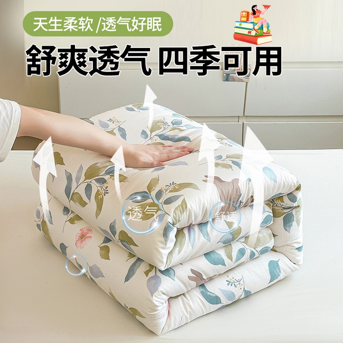 91家纺网 家纺一手货源 找家纺 西域种棉人·千百笠 2025新款全棉纯棉六件套大学生宿舍100%新疆棉花被子被褥一整套枕头床垫三件套 同伴小兔