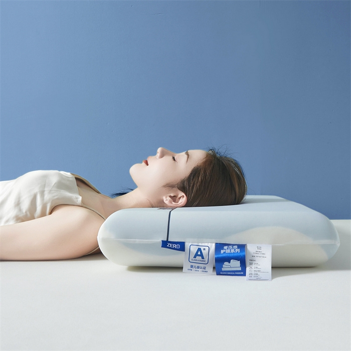 91家纺网 家纺一手货源 找家纺 蝶飞舞 2025新款【源头厂家】零压记忆枕枕头枕芯慢回弹枕 内芯双拼聚氨酯 白色48*30*6cm 记忆枕/不含纸盒