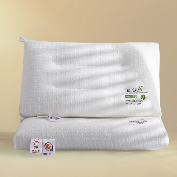 （总）蝶飞舞 2025年新款透气针织棉安心枕枕头枕芯  针织安心舒睡枕