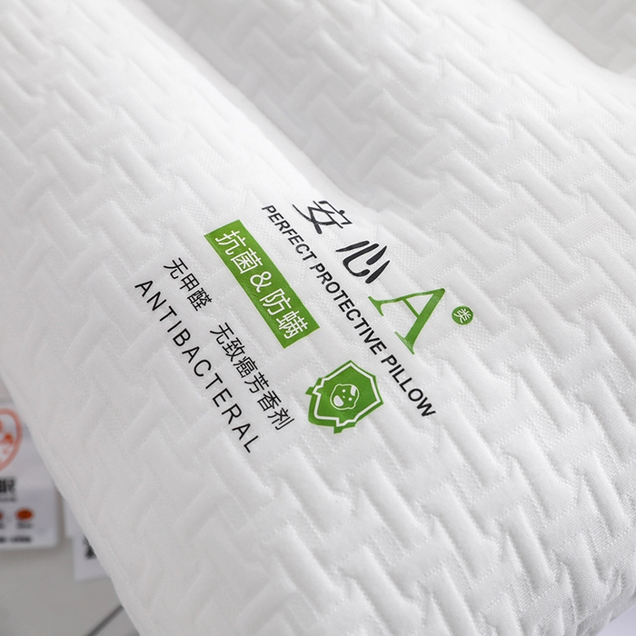 91家纺网 家纺一手货源 找家纺 （总）蝶飞舞 2025年新款透气针织棉安心枕枕头枕芯  针织安心舒睡枕