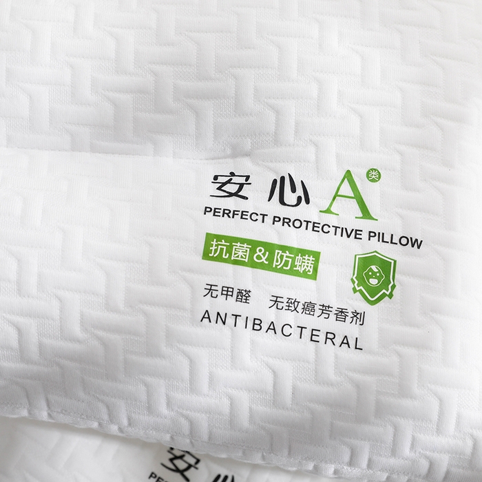 91家纺网 家纺一手货源 找家纺 （总）蝶飞舞 2025年新款透气针织棉安心枕枕头枕芯  针织安心舒睡枕