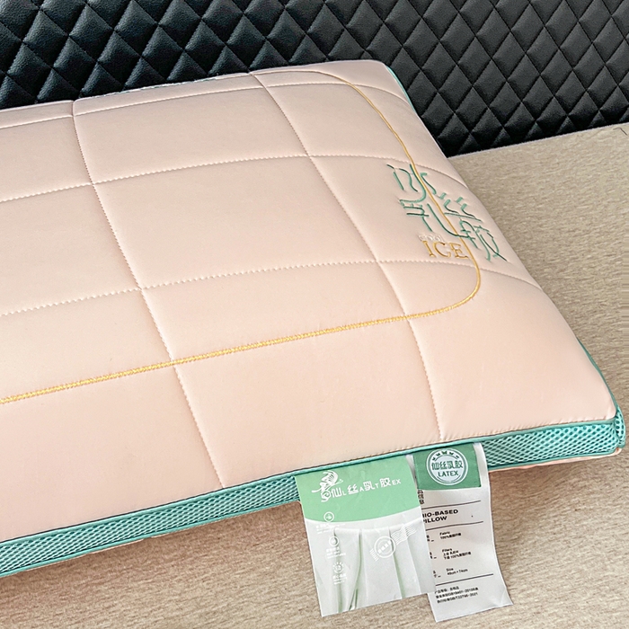 91家纺网 家纺一手货源 找家纺 （总）蝶飞舞 2025新款刺绣冰丝乳胶面包枕枕头枕芯 护颈助眠冰丝面包枕