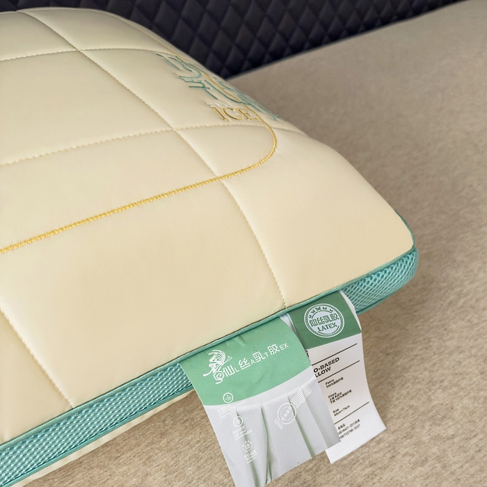 91家纺网 家纺一手货源 找家纺 蝶飞舞 2025新款刺绣冰丝乳胶面包枕枕头枕芯 护颈助眠冰丝面包枕 黄色/1000g 48*74cm