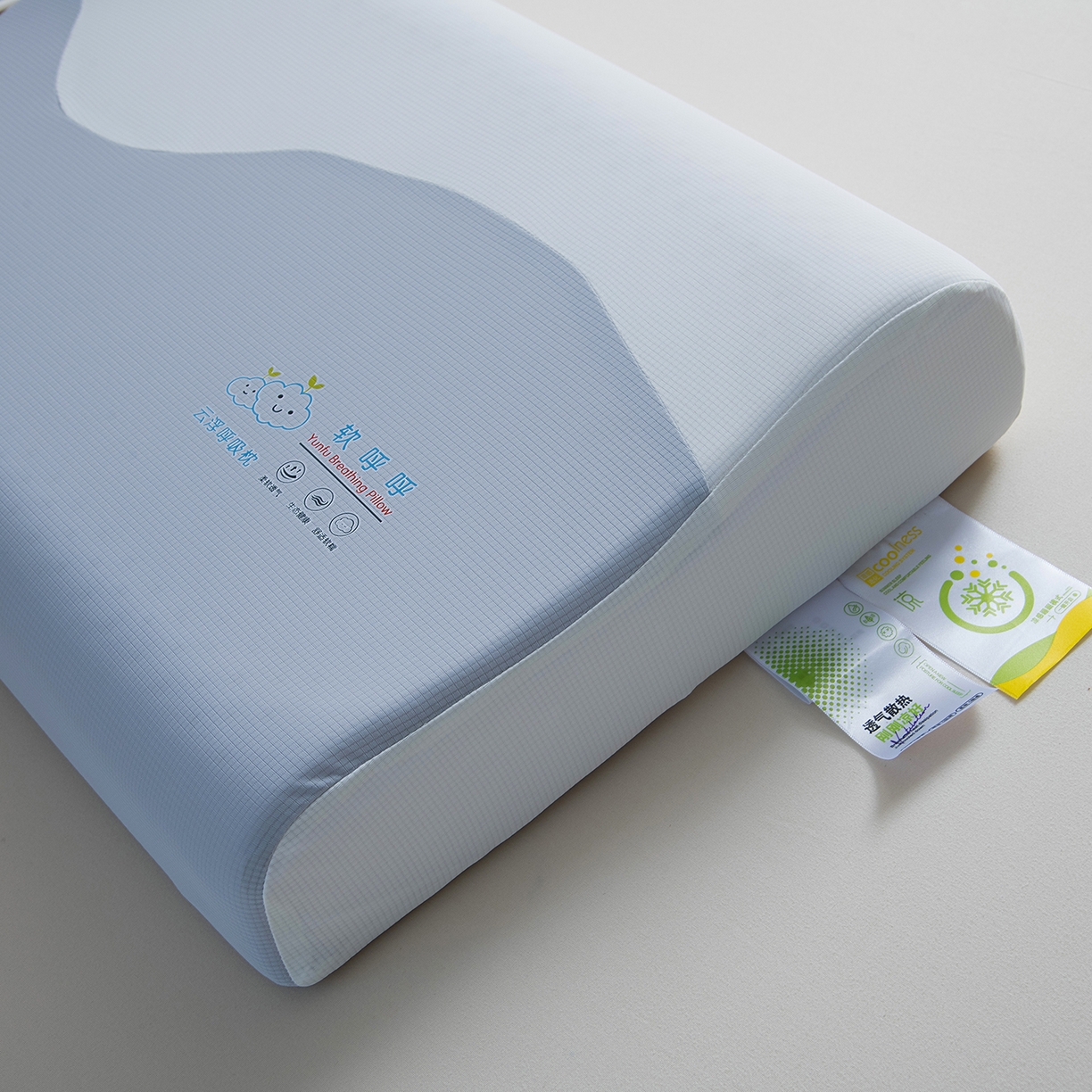 91家纺网 家纺一手货源 找家纺 （总）一粒麦子乳胶馆 2025新款天丝面料枕芯记忆棉枕芯