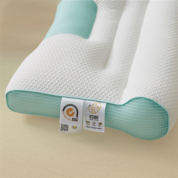 91家纺网 家纺一手货源 找家纺 蝶飞舞 2025新款升级款4D立体针织棉枕芯反弓牵引枕分区护颈椎枕头 4D牵引枕-绿色 45*70cm