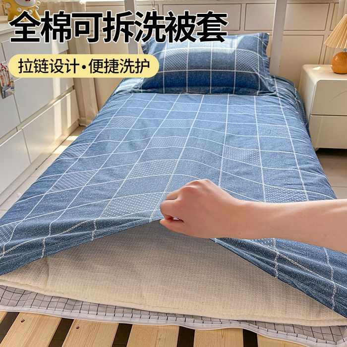 91家纺网 家纺一手货源 找家纺 西域种棉人·千百笠 2025新款全棉纯棉六件套大学生宿舍100%新疆棉花被子被褥一整套枕头床垫三件套 星空艾格