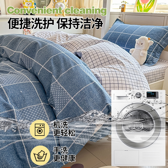 91家纺网 家纺一手货源 找家纺 西域种棉人·千百笠 2025新款全棉纯棉六件套大学生宿舍100%新疆棉花被子被褥一整套枕头床垫三件套 星空艾格