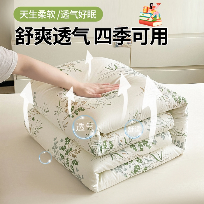 91家纺网 家纺一手货源 找家纺 西域种棉人·千百笠 2025新款全棉纯棉六件套大学生宿舍100%新疆棉花被子被褥一整套枕头床垫三件套 叶莱婉香