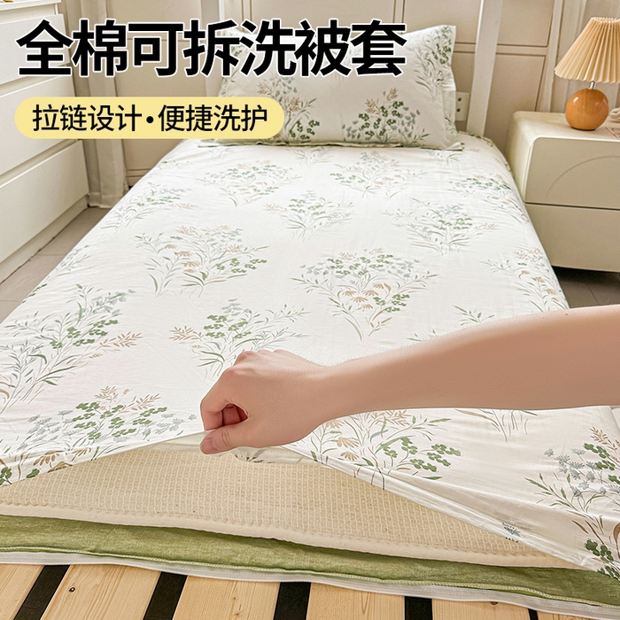 91家纺网 家纺一手货源 找家纺 西域种棉人·千百笠 2025新款全棉纯棉六件套大学生宿舍100%新疆棉花被子被褥一整套枕头床垫三件套 叶莱婉香