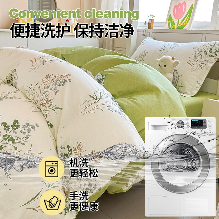 91家纺网 家纺一手货源 找家纺 西域种棉人·千百笠 2025新款全棉纯棉六件套大学生宿舍100%新疆棉花被子被褥一整套枕头床垫三件套 叶莱婉香