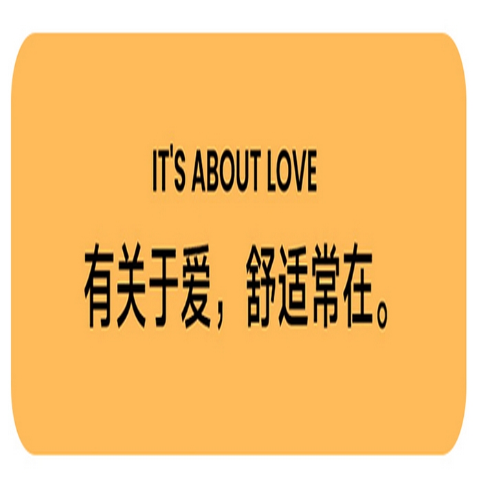 91家纺网 家纺一手货源 找家纺 （总）蝶飞舞 2025年新款小奶蕉乳胶层枕头枕芯舒睡枕芯枕头 娇生惯养小奶蕉