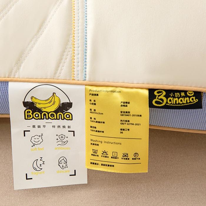 91家纺网 家纺一手货源 找家纺 蝶飞舞 2025年新款小奶蕉乳胶层枕头枕芯舒睡枕芯枕头 娇生惯养小奶蕉 小奶蕉-泡泡蓝 48*74cm/1000g